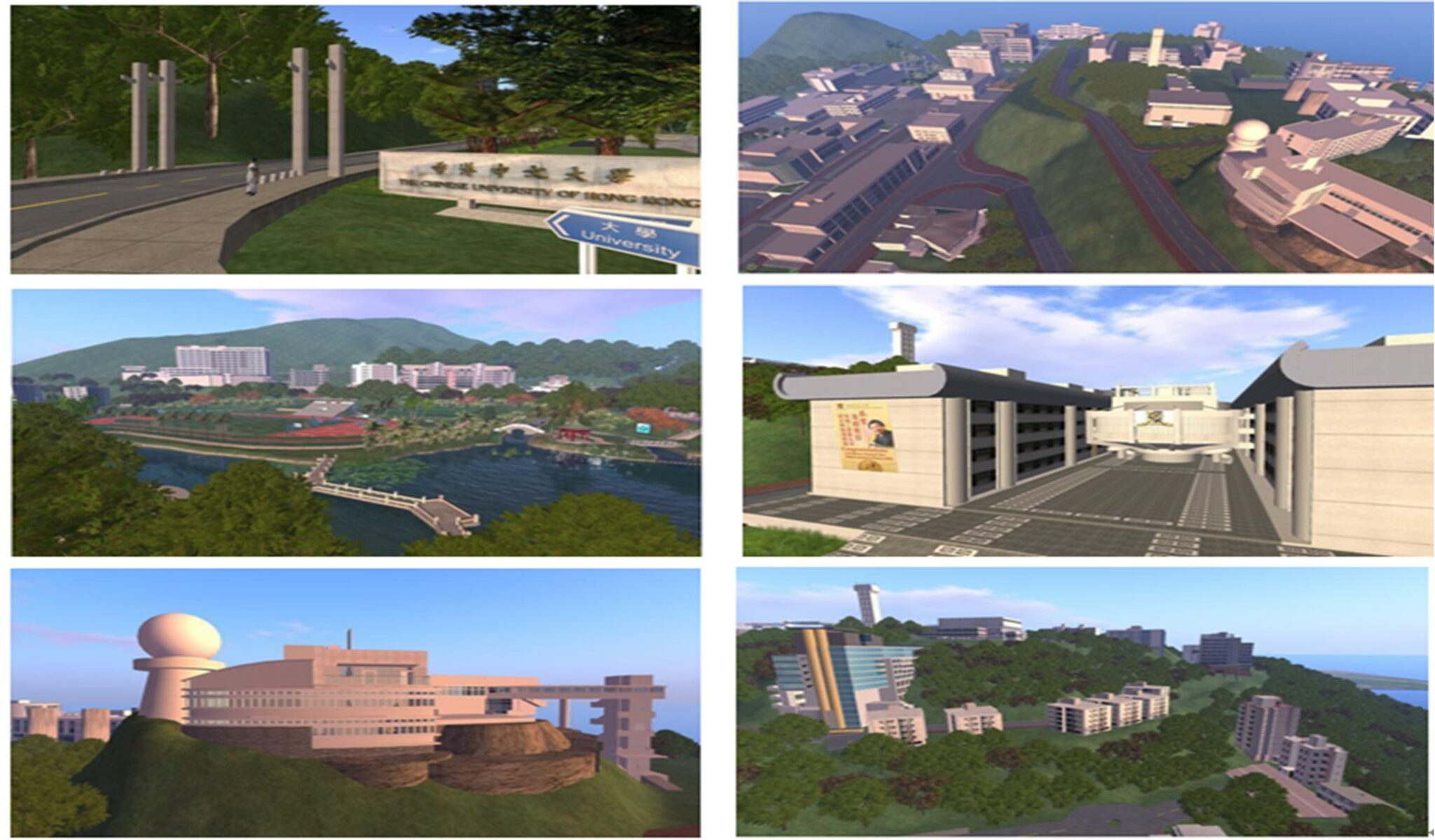 Virtual Campus System - CUHK Exhibitions by CINTEC